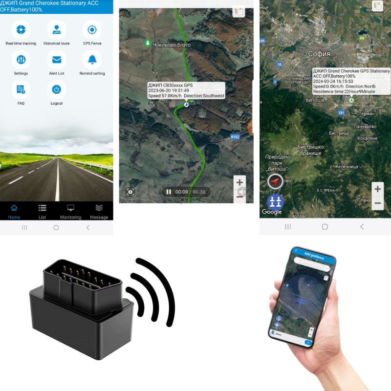 4G OBD GPS Тракер